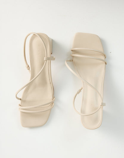 Yelda Heels (Macadamia) - By Billini